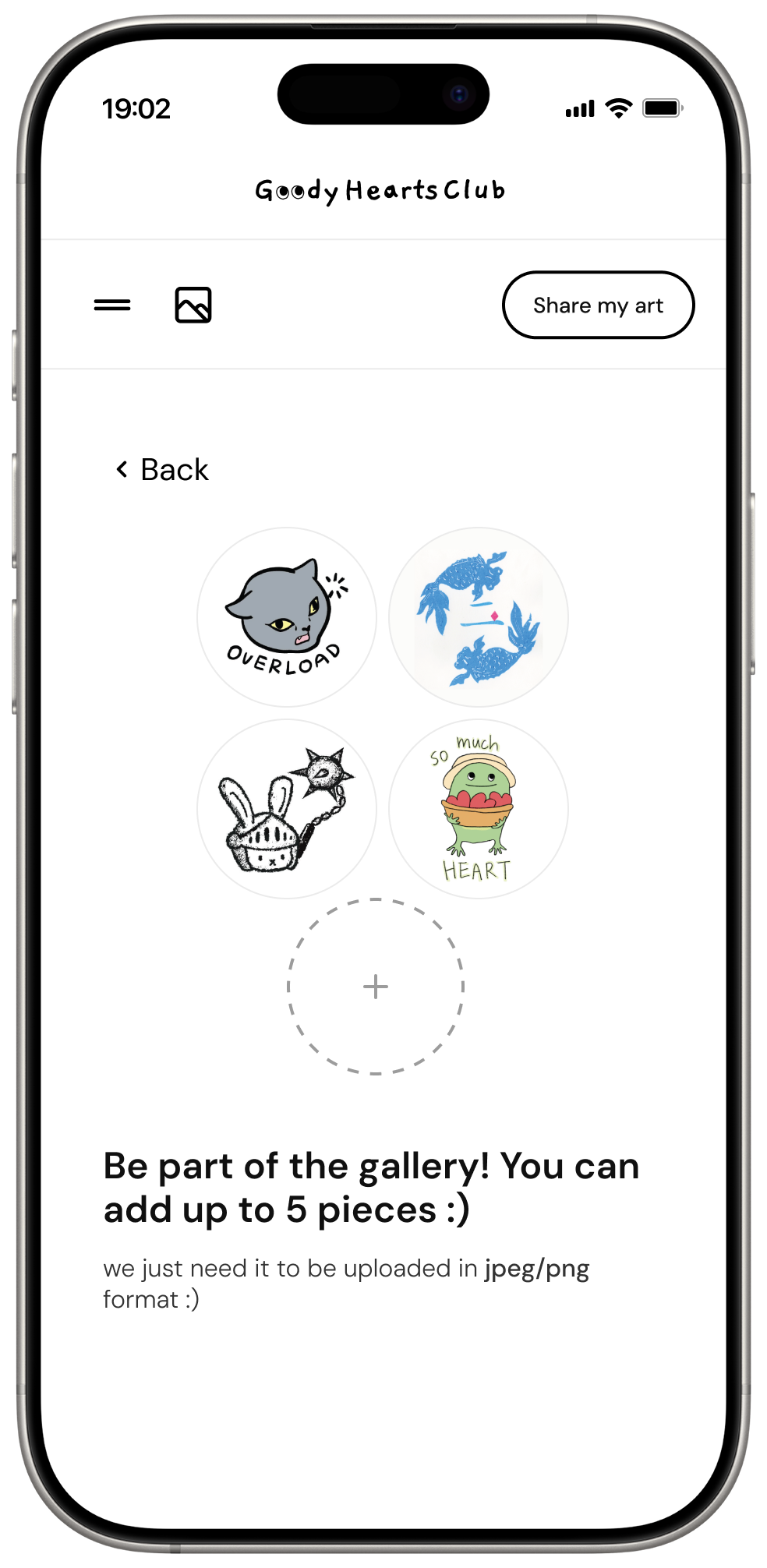 Second iteration of the art submission screen